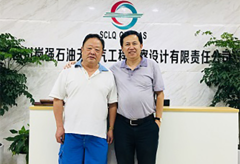 中石油老领导到公司指导工作