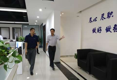 EOG公司首席代表来我公司考察