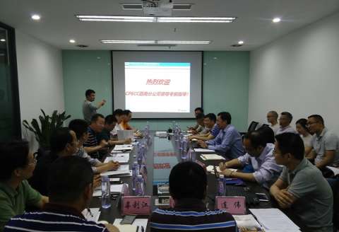 CPECC西南分公司领导考察指导